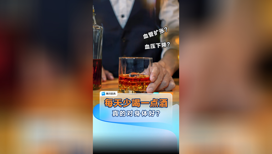 雷军：若在北京看到鹦鹉绿也许是我,打开澳门网站免费资料42923,最新核心解答落实_工具版V4.9